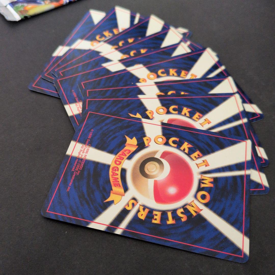 ピカチュウ ● 第1弾拡張パック 第一弾拡張シート開封済みパック×2 全19枚