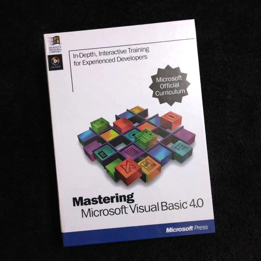 未開封 Microsoft Visual Basic 4.0 英語版 美品
