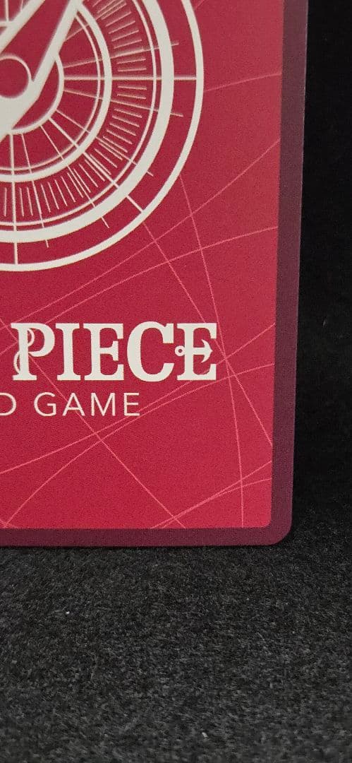 【最終値下げ！】美品 ワンピースカード モンキー・D・ルフィ EB02-010