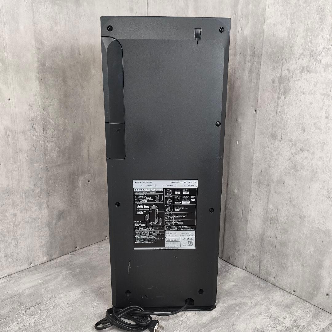 【迅速発送】ダイキン ストリーマ　加湿空気清浄機　MCK55VE6-T