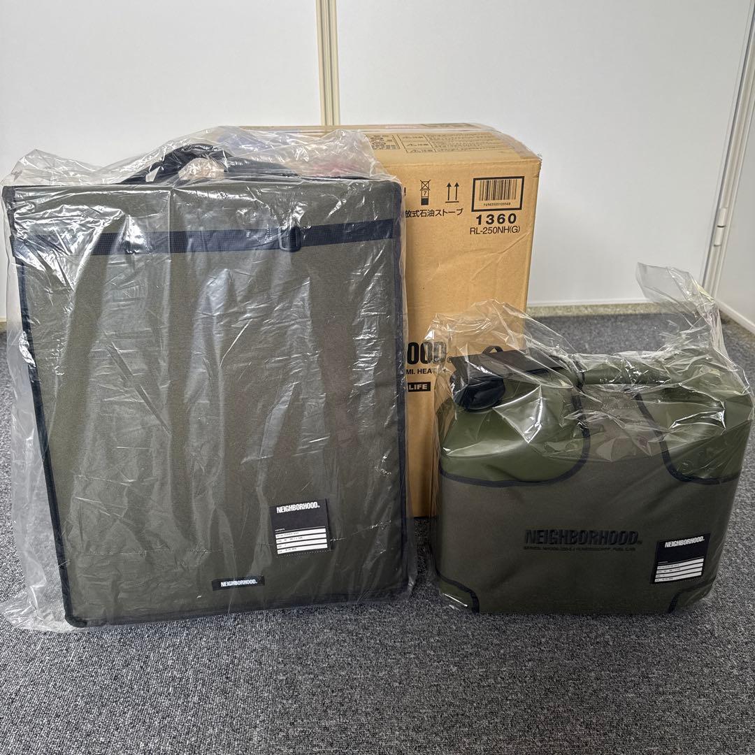 NEIGHBORHOOD ストーブ RL-250NH　4点セット