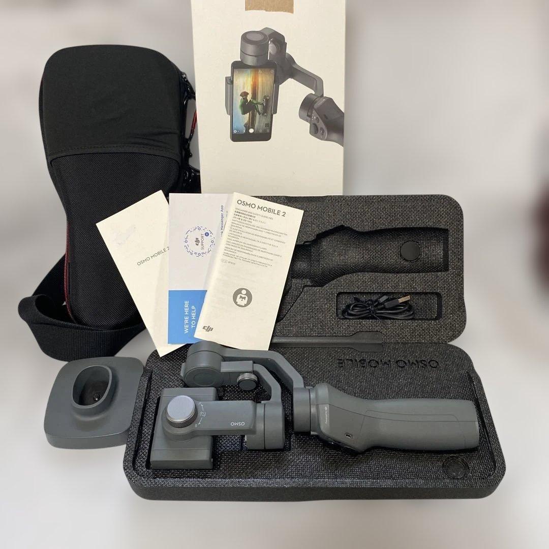 [3点セット] OSMO MOBILE 2 Smatreeケース　台