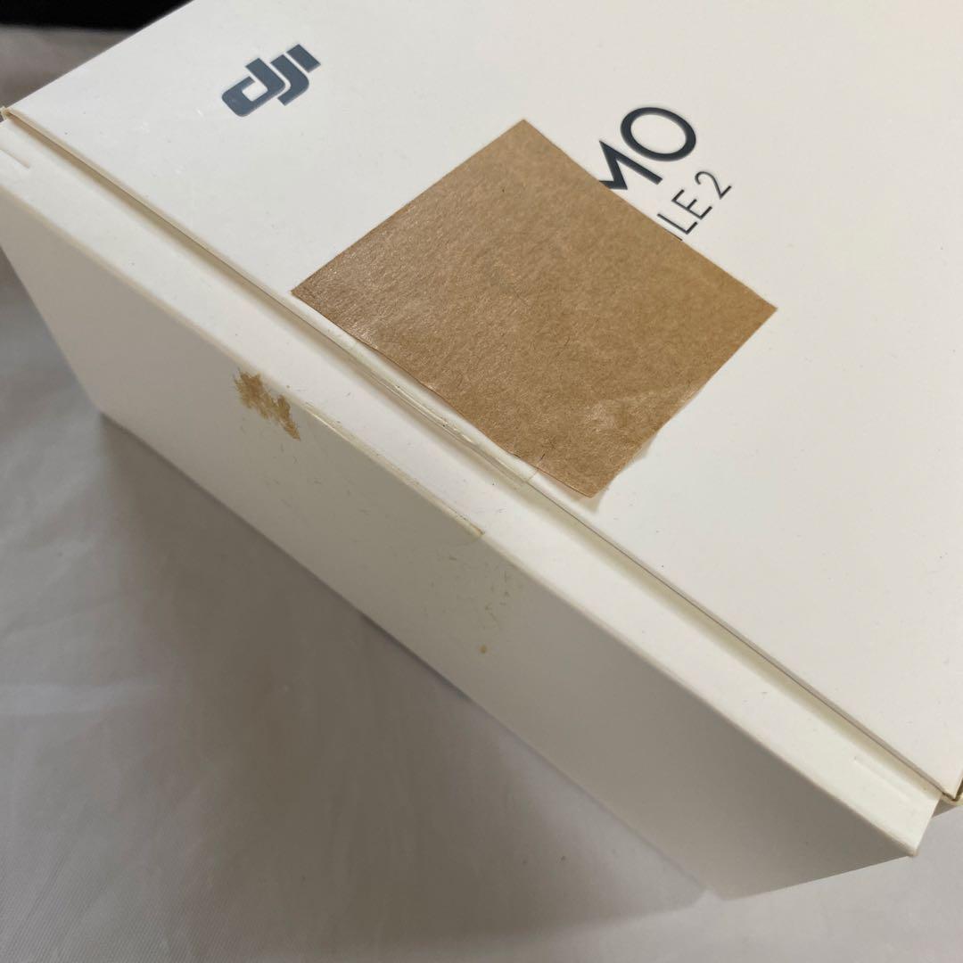 [3点セット] OSMO MOBILE 2 Smatreeケース　台