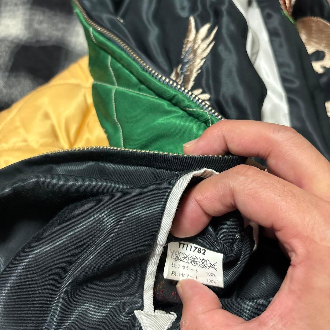 専用　テーラー東洋 サテン スカジャン 虎 鷹 刺繍 横田基地 1950