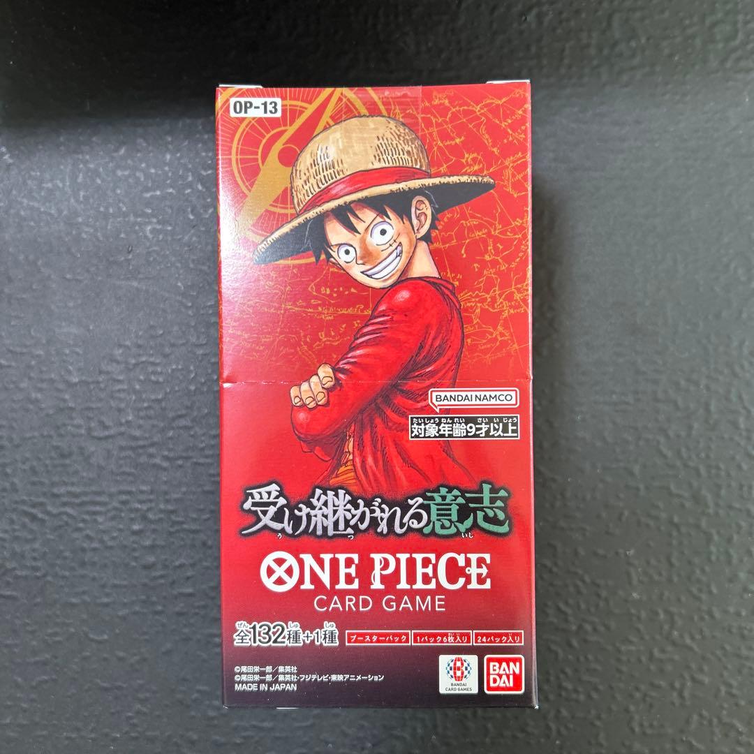 ONE PIECE カードゲーム OP-13（新品未開封）