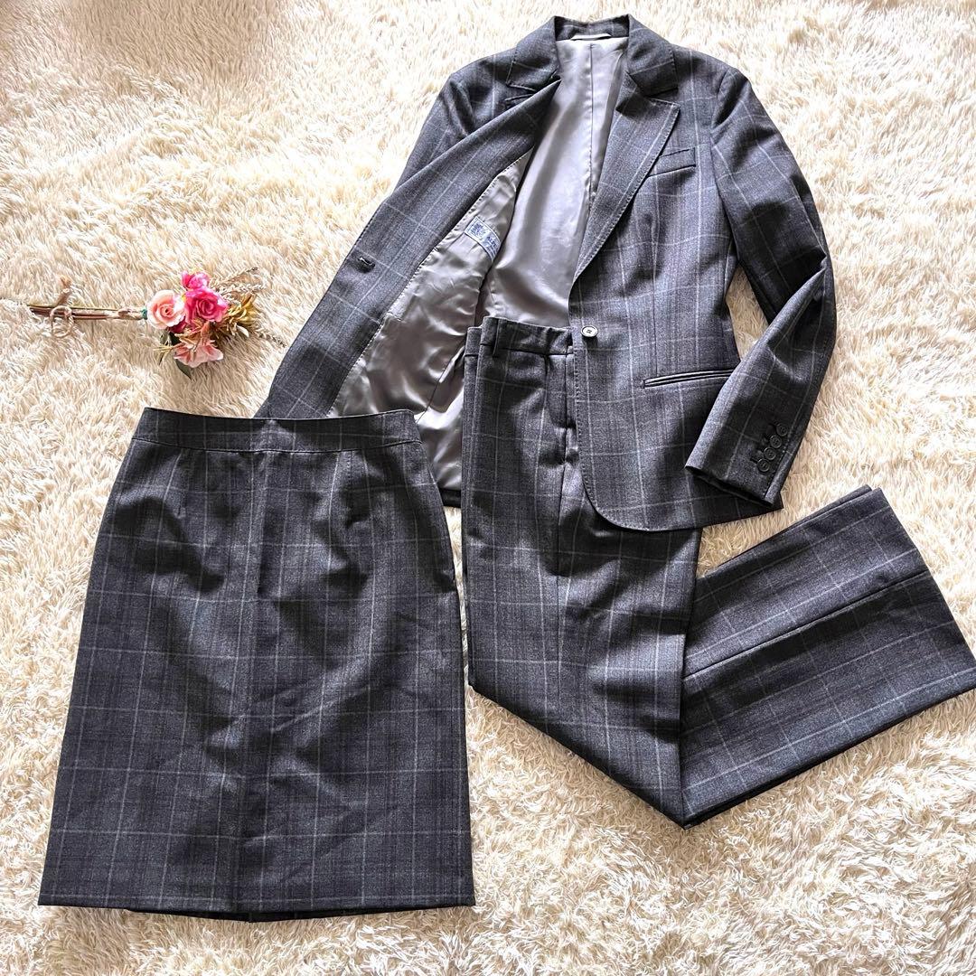 【極美品】高級 ALPE SOLIVO レディーススーツ 3点セット イタリア