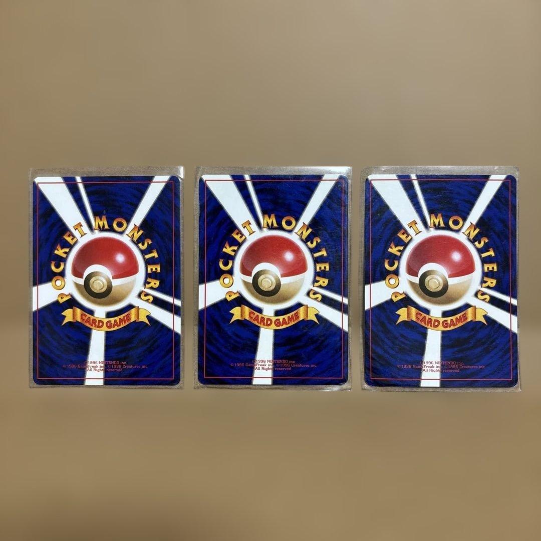 ポケモンカード　ケーシィ・わるいユンゲラー・わるいフーディン　旧裏