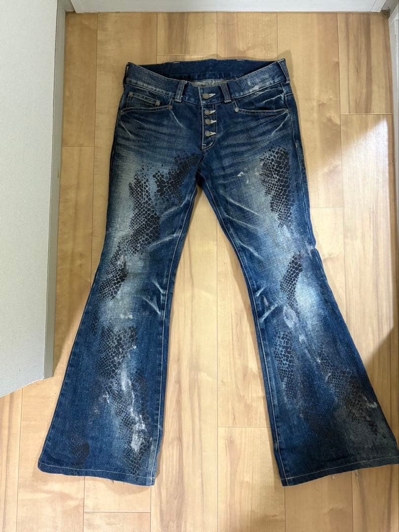 archiveトルネードマートTORNADOMART 蛇柄 y2k 平成