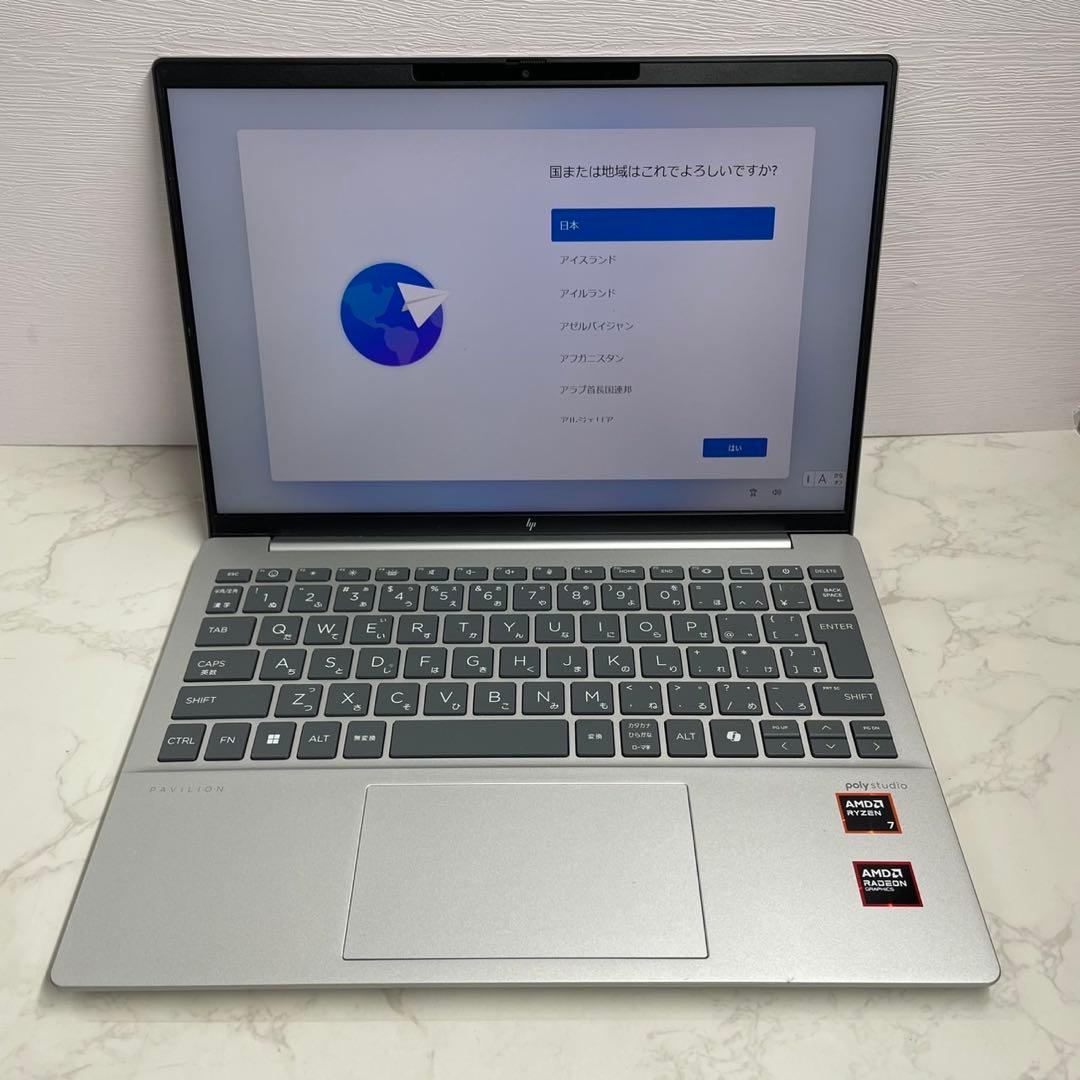 Windowsノート本体 HP Pavilion aero Ryzen 7 8840U 16GB 1TB