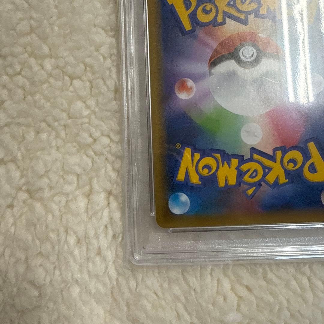 【PSA10】カメックス 25th プロモ S8a-P プロモ 003/025