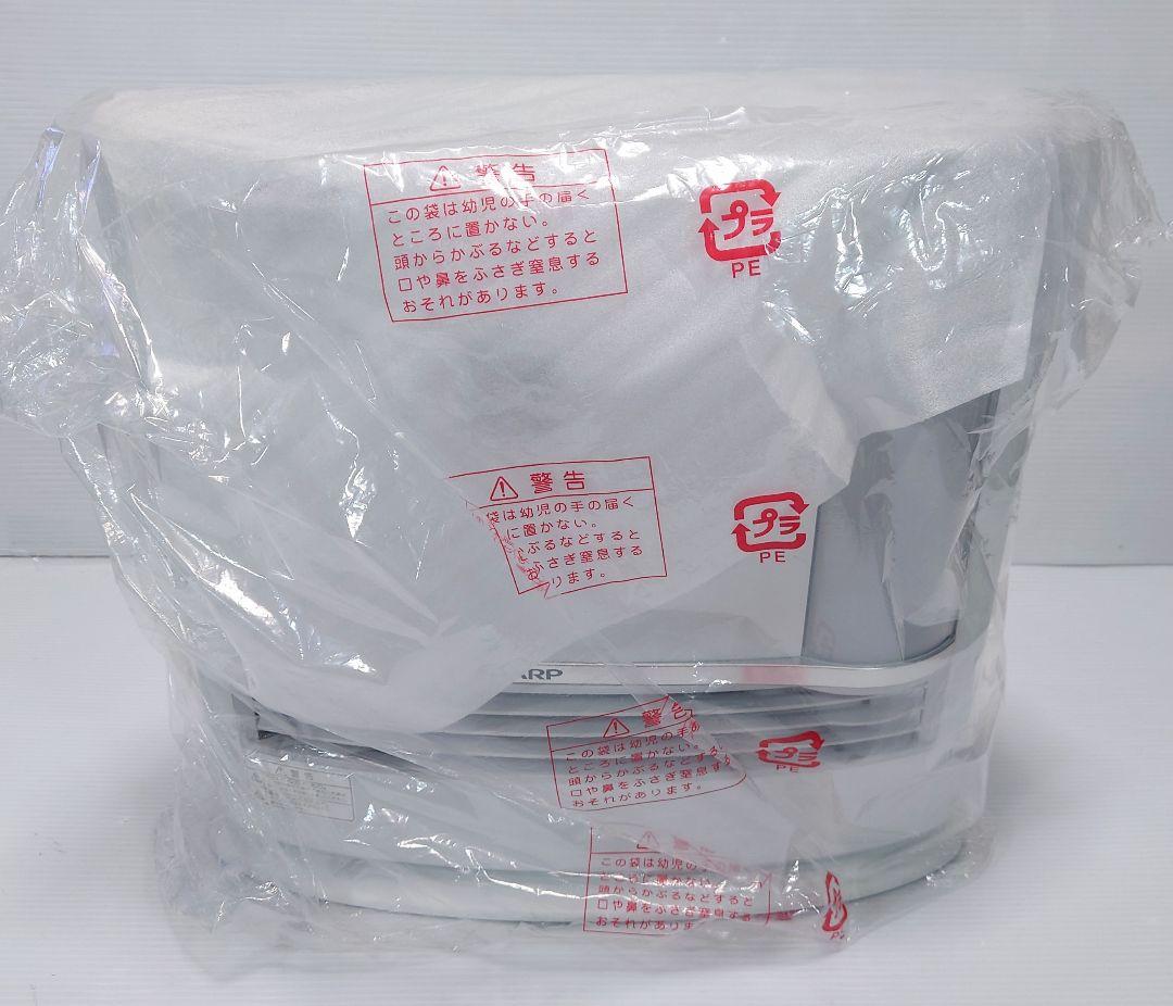 シャープ SHARP 加湿セラミックヒーター HX-B120-W【新品】