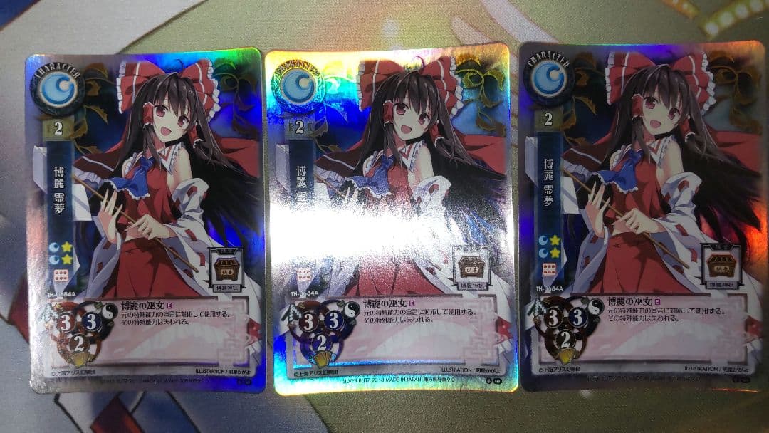 クウネル・サンダース様の専用出品になります。