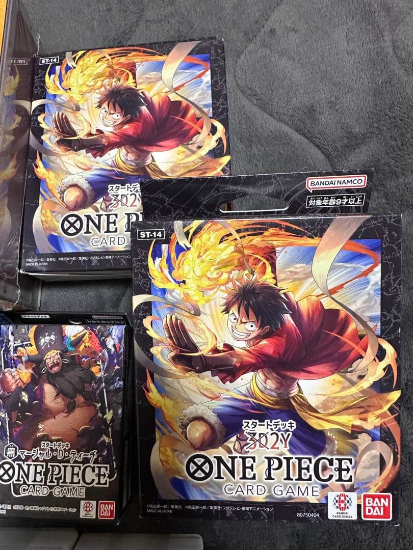 ワンピース カードゲーム ファミリーデッキセット