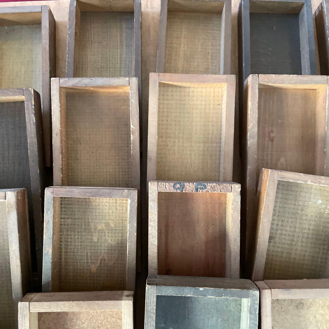 B40-5/活版印刷所で使われていた小箱（文選箱）3種40枚【古道具】