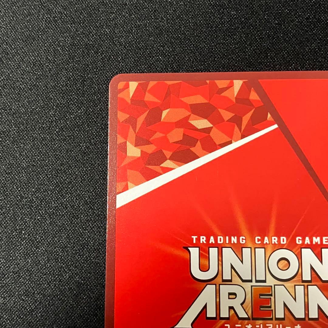 ユニオンアリーナ アークナイツ チェン　SR星2サイン　2枚