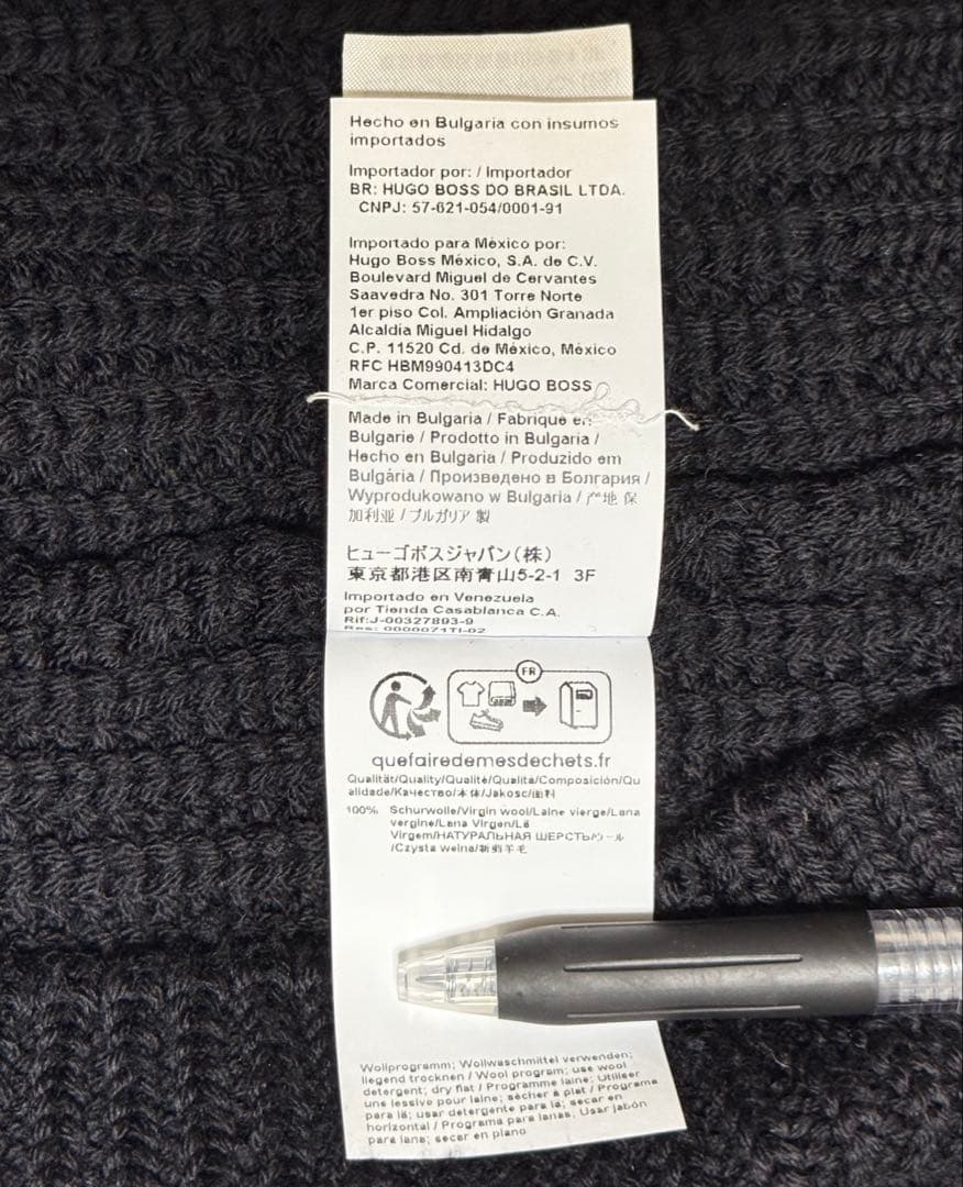 【美品】HUGO BOSS リブニット イタリア製糸 ダークネイビー Lサイズ