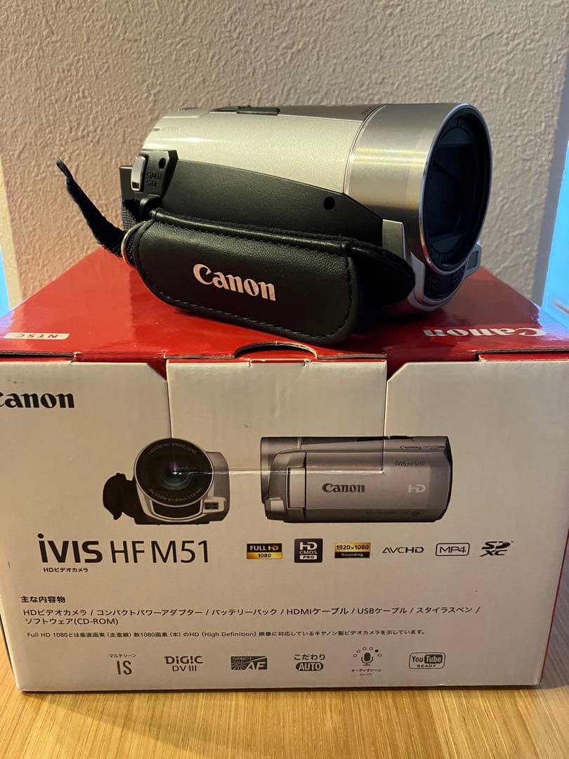 箱付きCanon iVIS HF M51 ビデオカメラ本体 予備バッテリー付