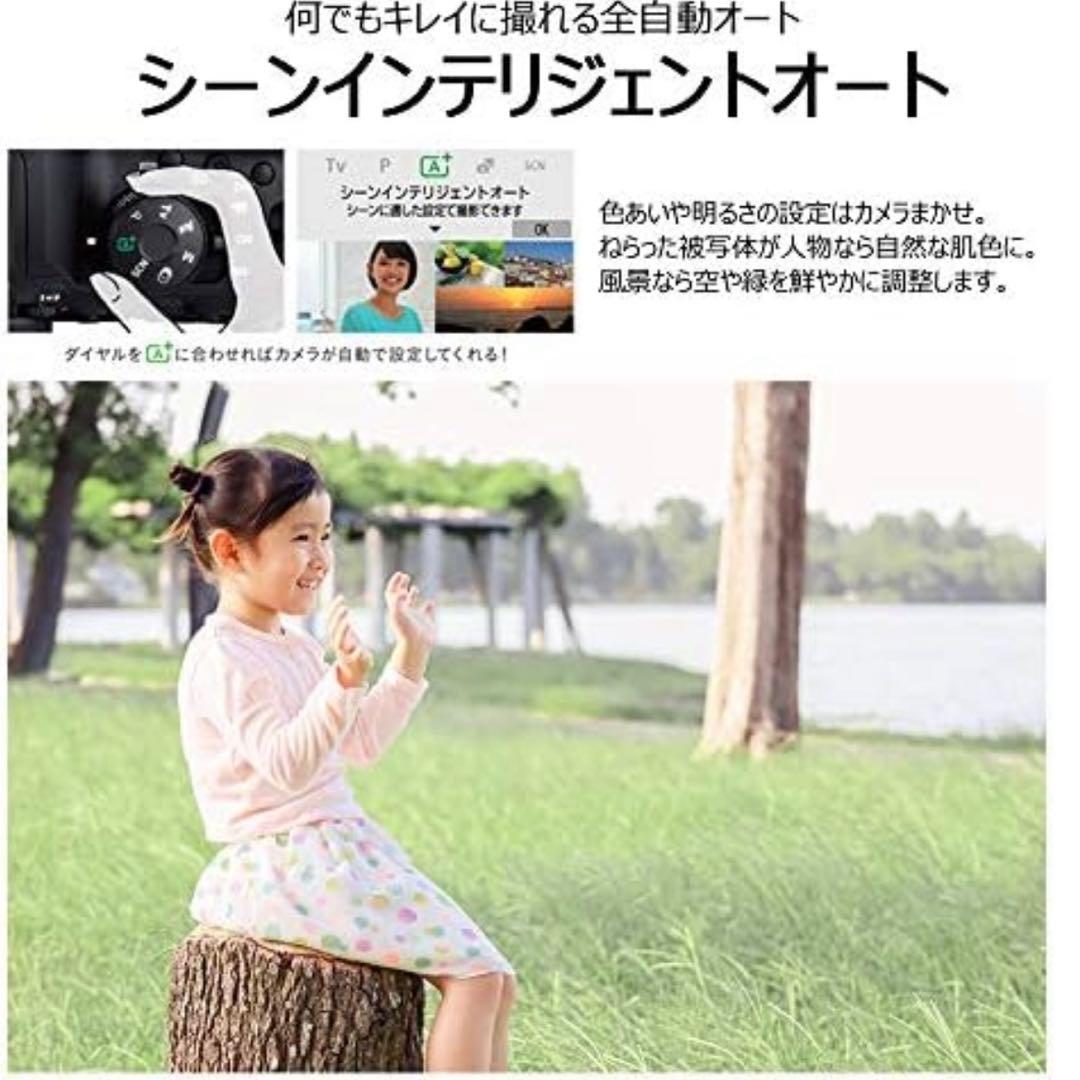 美品EOSKiss M2 EF-M15-45 IS STMレンズキット ホワイト