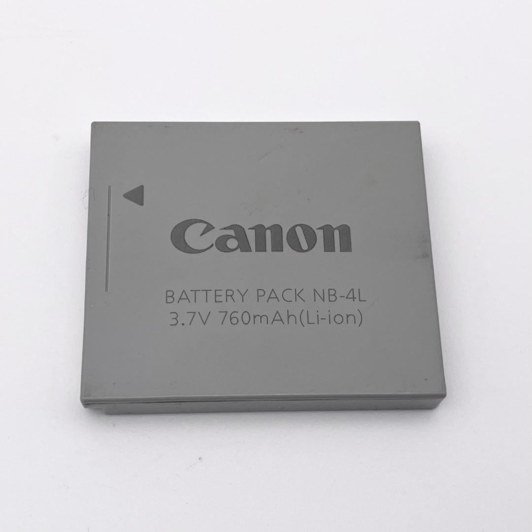 Canon キャノン IXY DIGITAL 210 IS シルバー 動作確認済