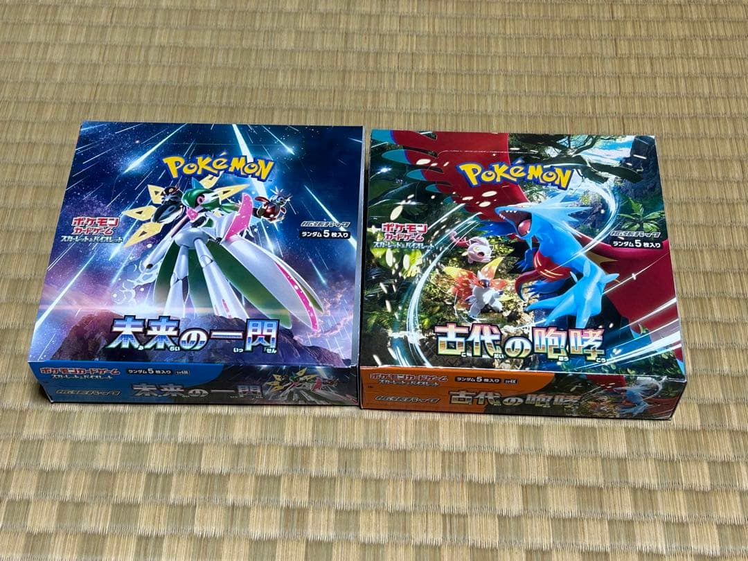 る*る様 ポケカ　古代、未来1BOXずつ