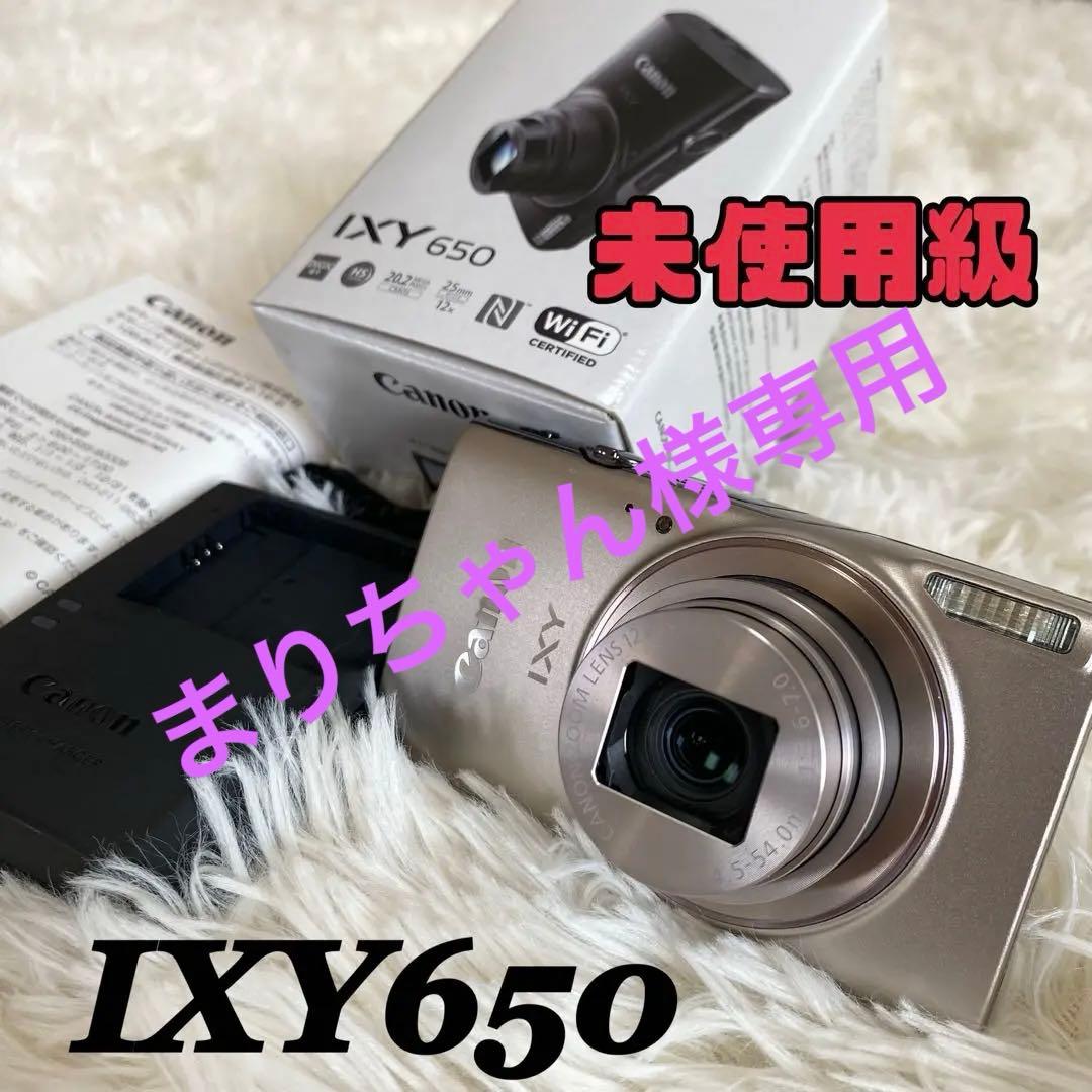 【まりちゃん】Canon IXY650 シルバー Wi-Fi搭載