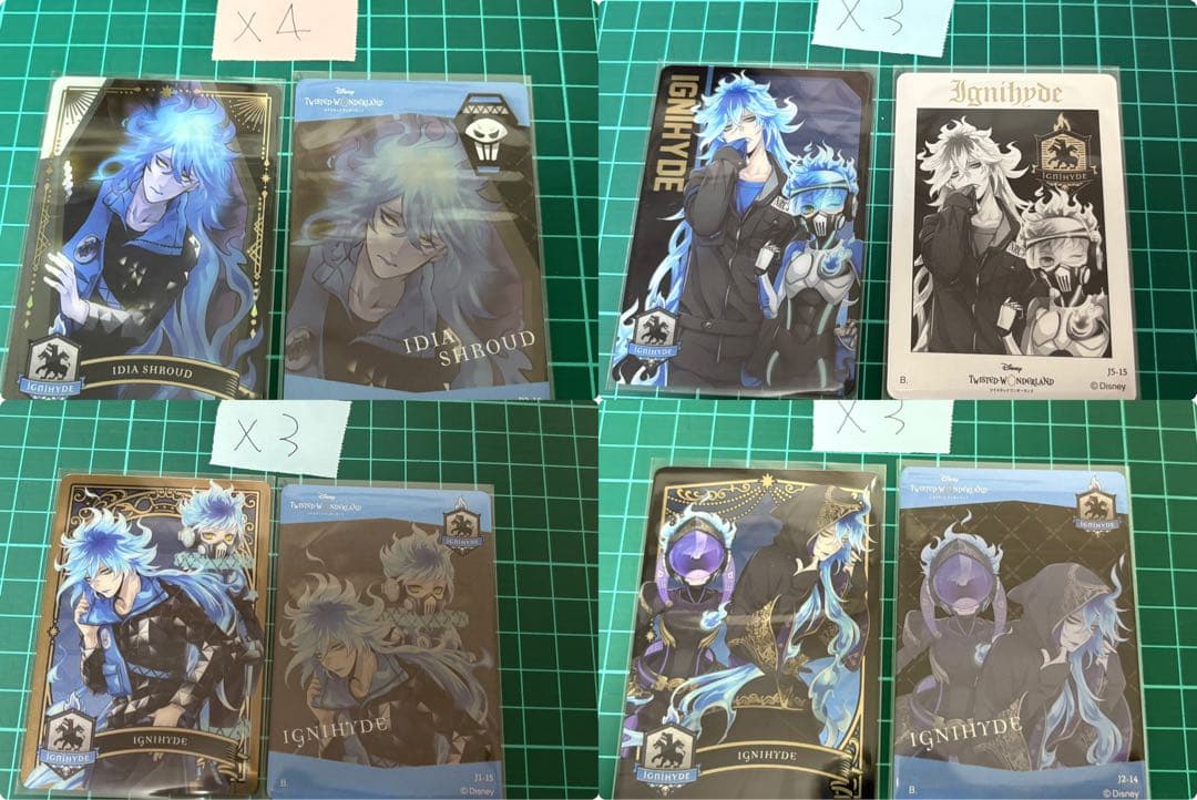 ツイステ イデア カードまとめ売り