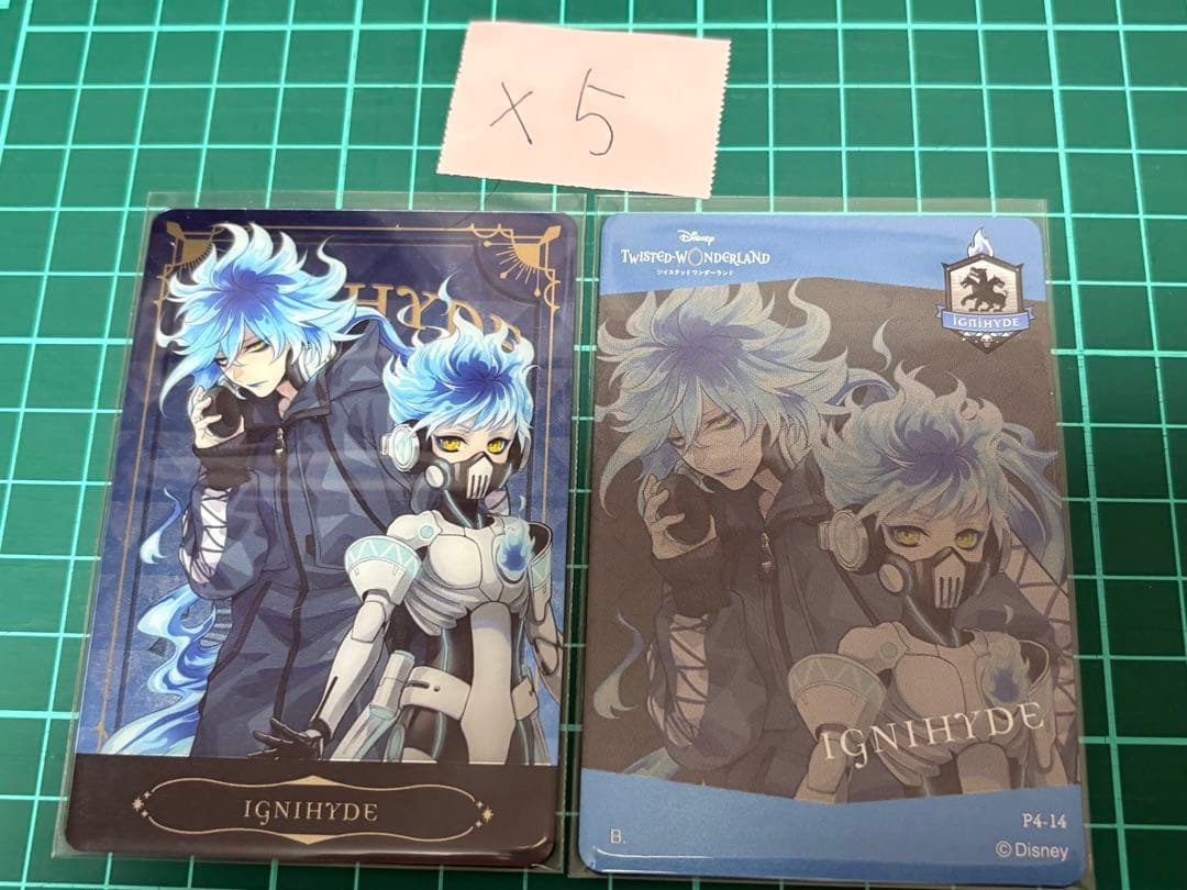 ツイステ イデア カードまとめ売り