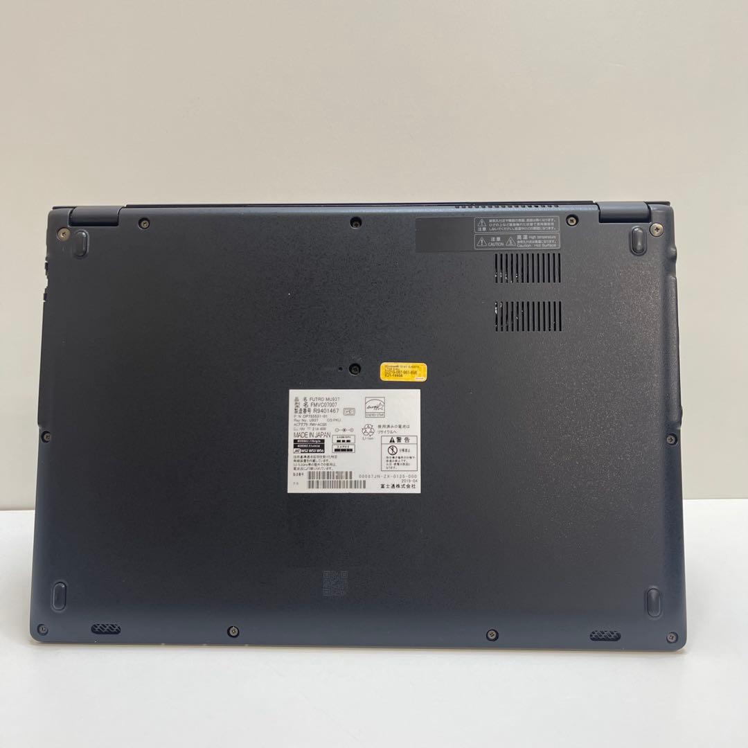 Windowsノート本体 #722 FUJITSU FUTRO MU937 8GB SSD128GB