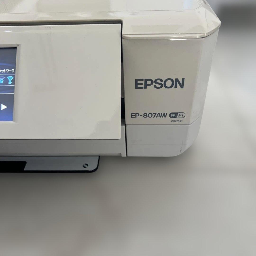 EPSON エプソン　EP-807AW プリンター　WiFi対応　インク付