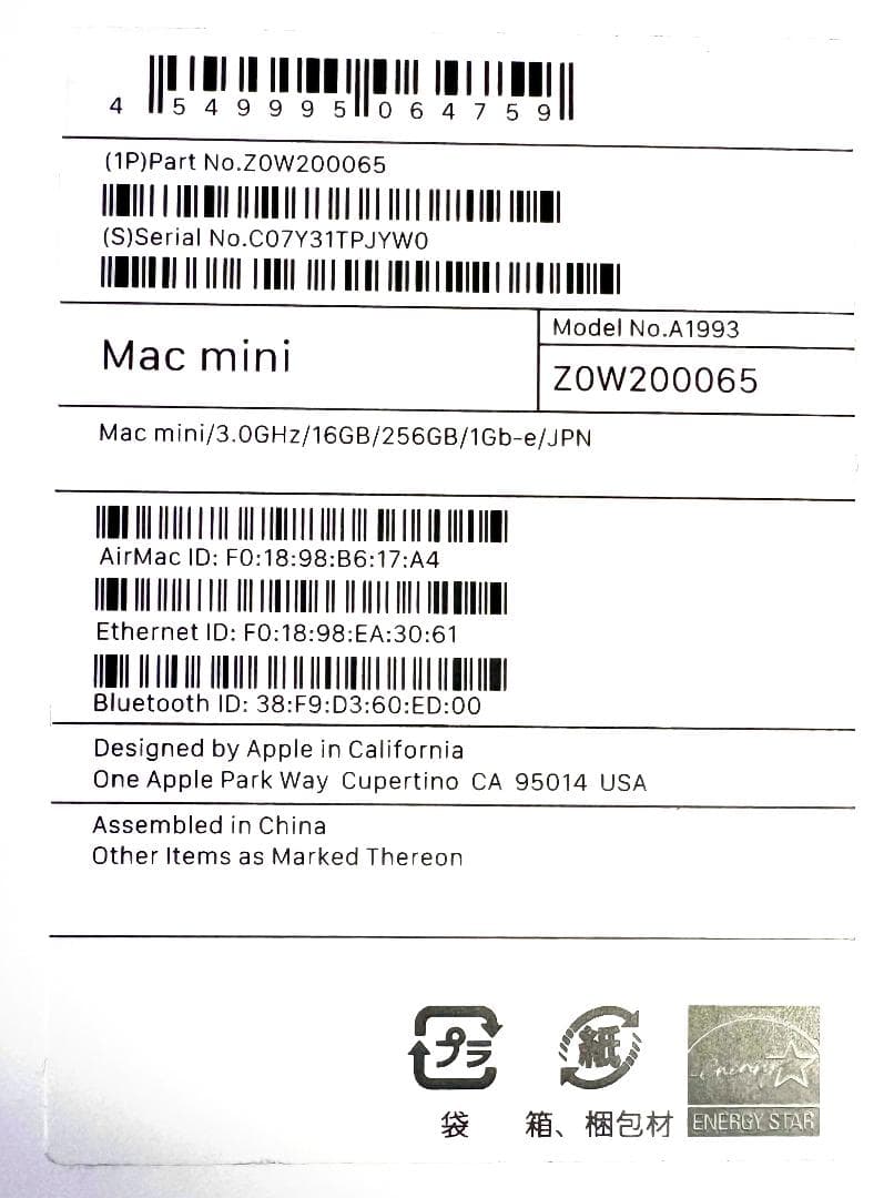 Apple◆◆アップル Mac Mini 2018年 A1993 モデル◆◆