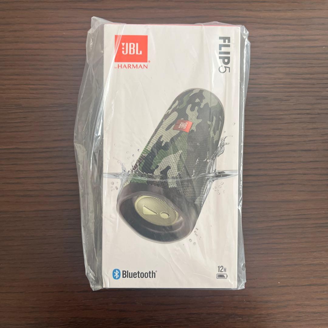 【新品・未開封】JBL FLIP5 スピーカー(カラー：スクワッド)カモフラ