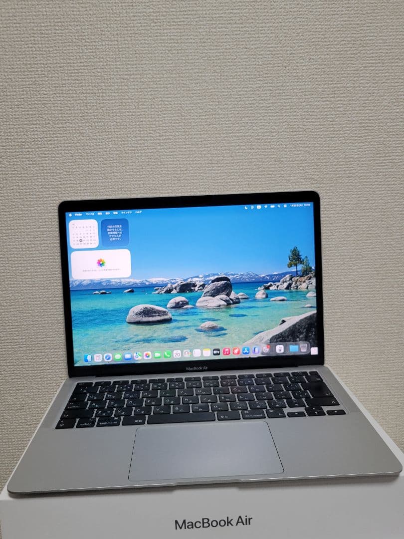 tです、Macbook Air 2020 M1 8GB/256GB