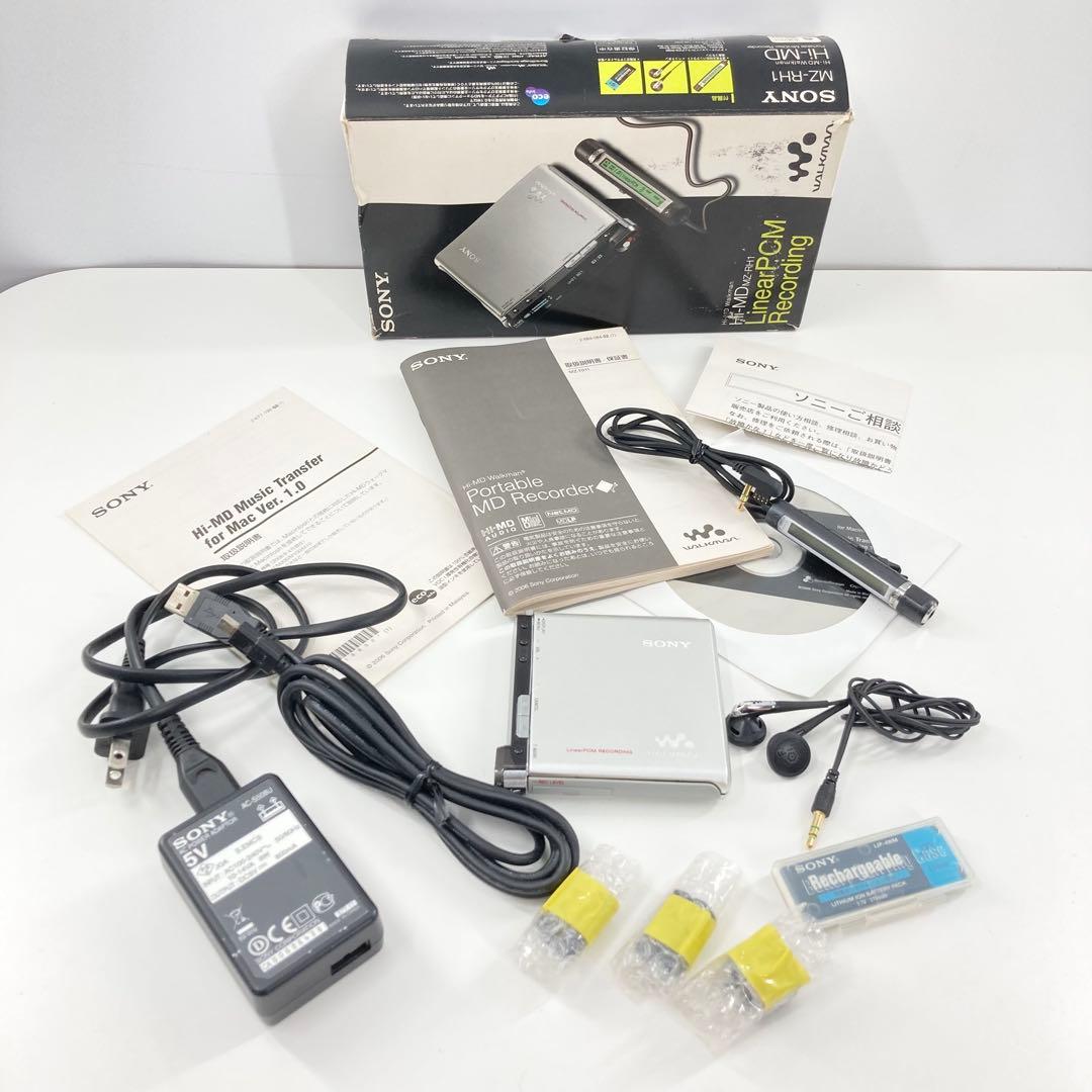 SONY Hi-MD MZ-NH1 動作品 付属品多数 箱あり 高音質モデル