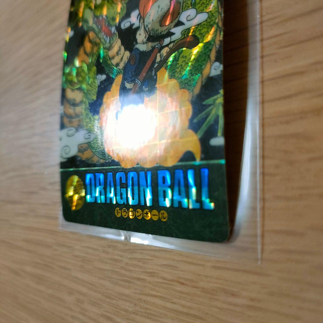 ドラゴンボールカードダス　ビジュアルアドベンチャー　No.44 神龍と悟空　美品