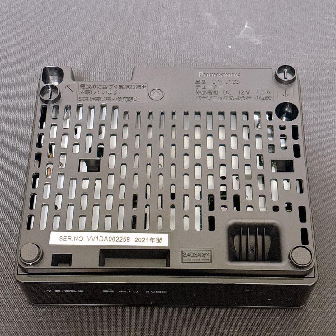 Panasonic プライベート・ビエラ　UN-15CN10　2021年製