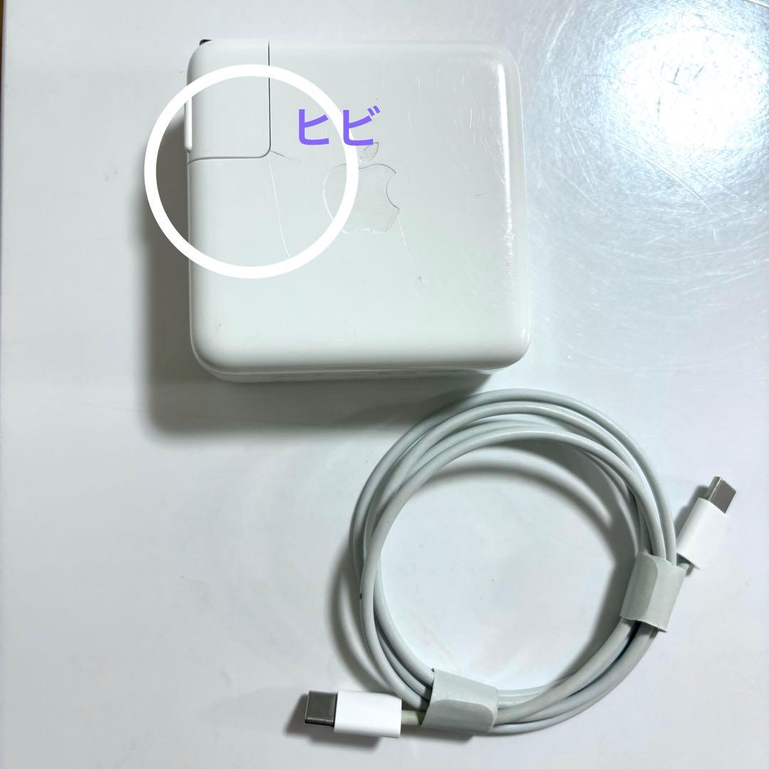 美品⭐️ MacBook Pro 2018 スペースグレイ 16GB／512GB