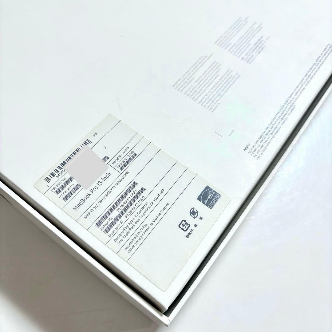 美品⭐️ MacBook Pro 2018 スペースグレイ 16GB／512GB