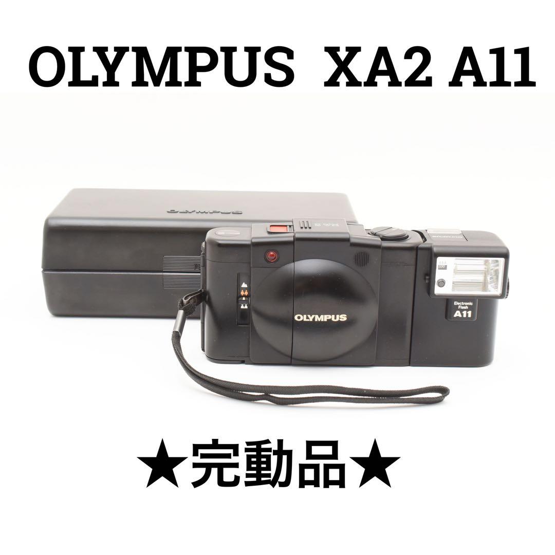完動品　 OLYMPUS XA2 A11 コンパクトフィルムカメラ