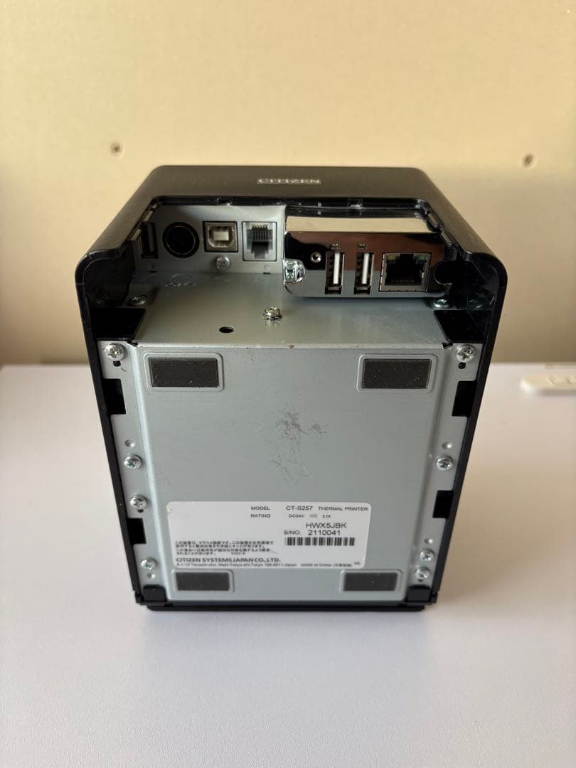 CITIZEN CT-S257 サーマルプリンター HWX5JBK