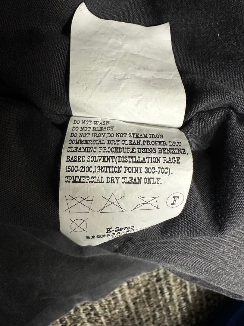 TENDERLOIN テンダーロイン　ATX ACID コーチジャケット　黒L