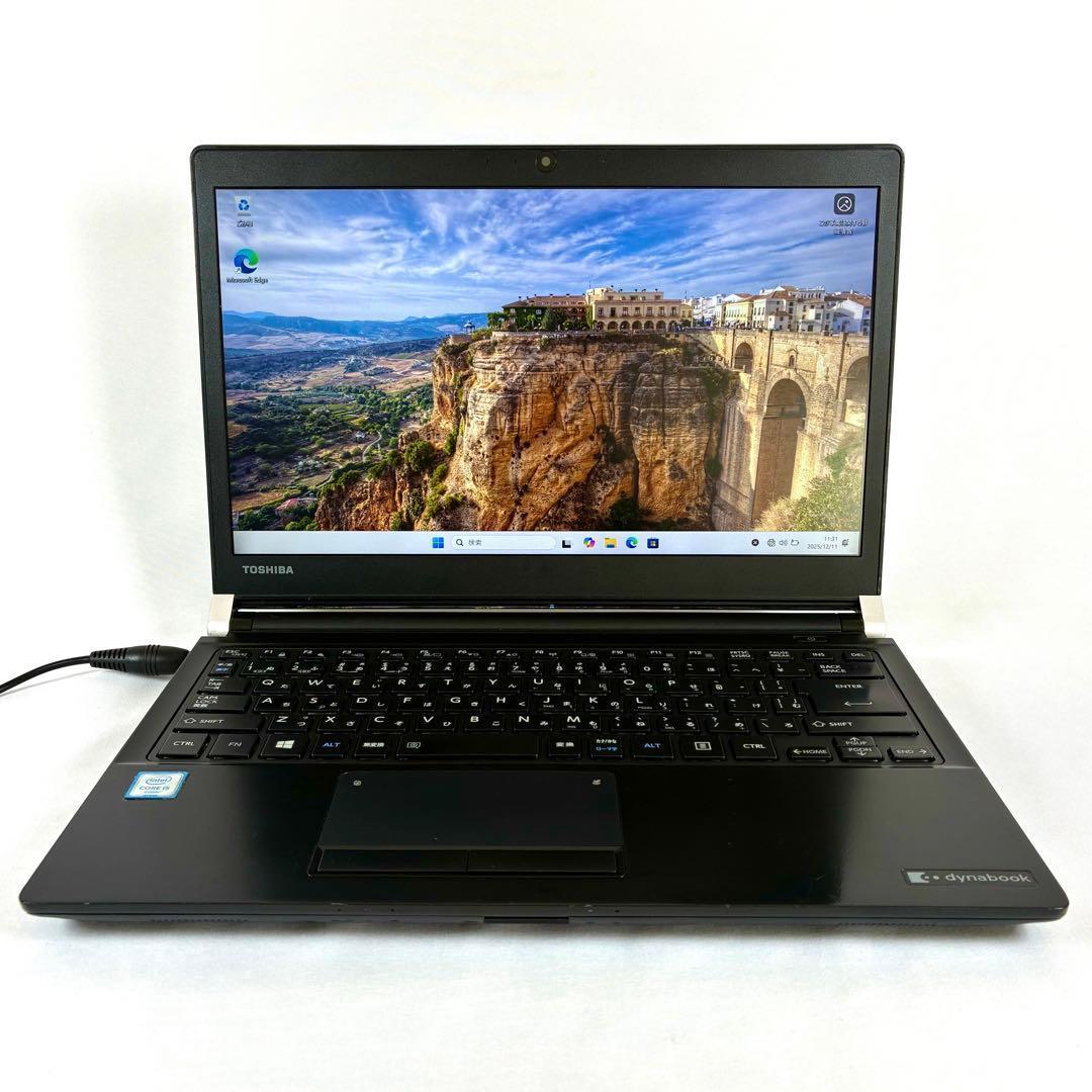 東芝dynabook RZ73VB SSD512GB ノートパソコンメモリ8GB