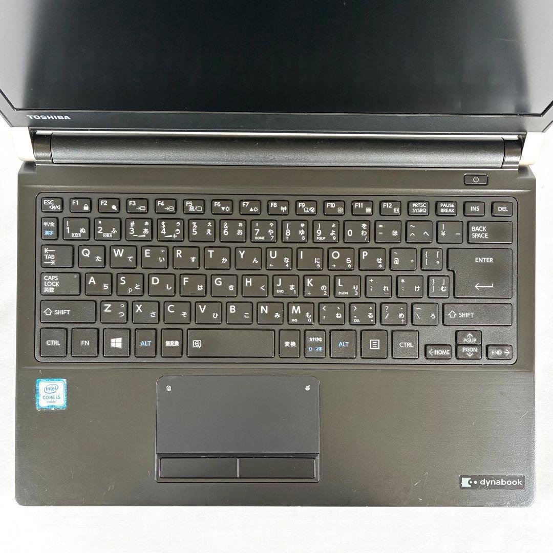 東芝dynabook RZ73VB SSD512GB ノートパソコンメモリ8GB