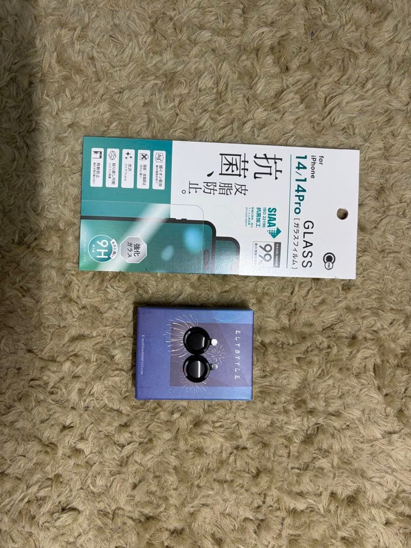 iPhone14 Pro 128gb ディープパープル　SIMフリー