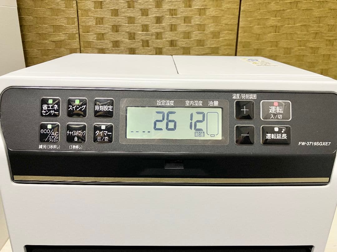 ダイニチ ブルーヒーター FW-3719SGXE7 2019年製