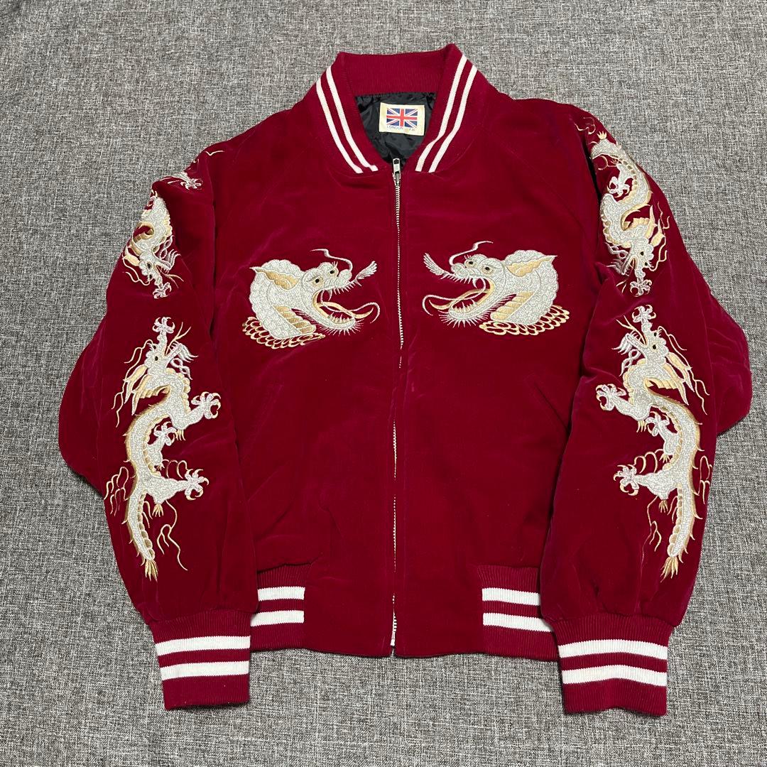 90s〜 ベロア 別珍 龍 刺繍 スカジャン LONDON F.B.