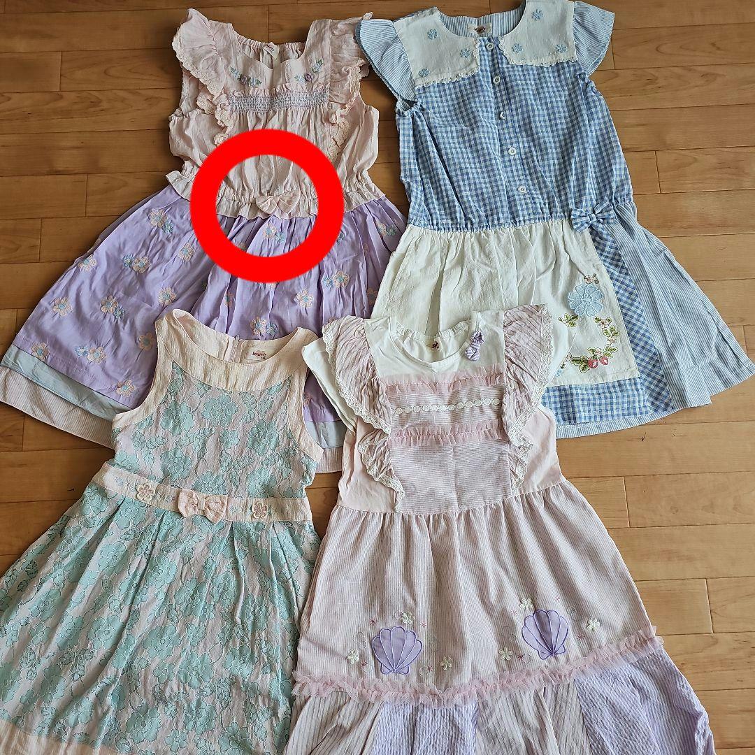 【サットゥー】Souris ワンピース 140