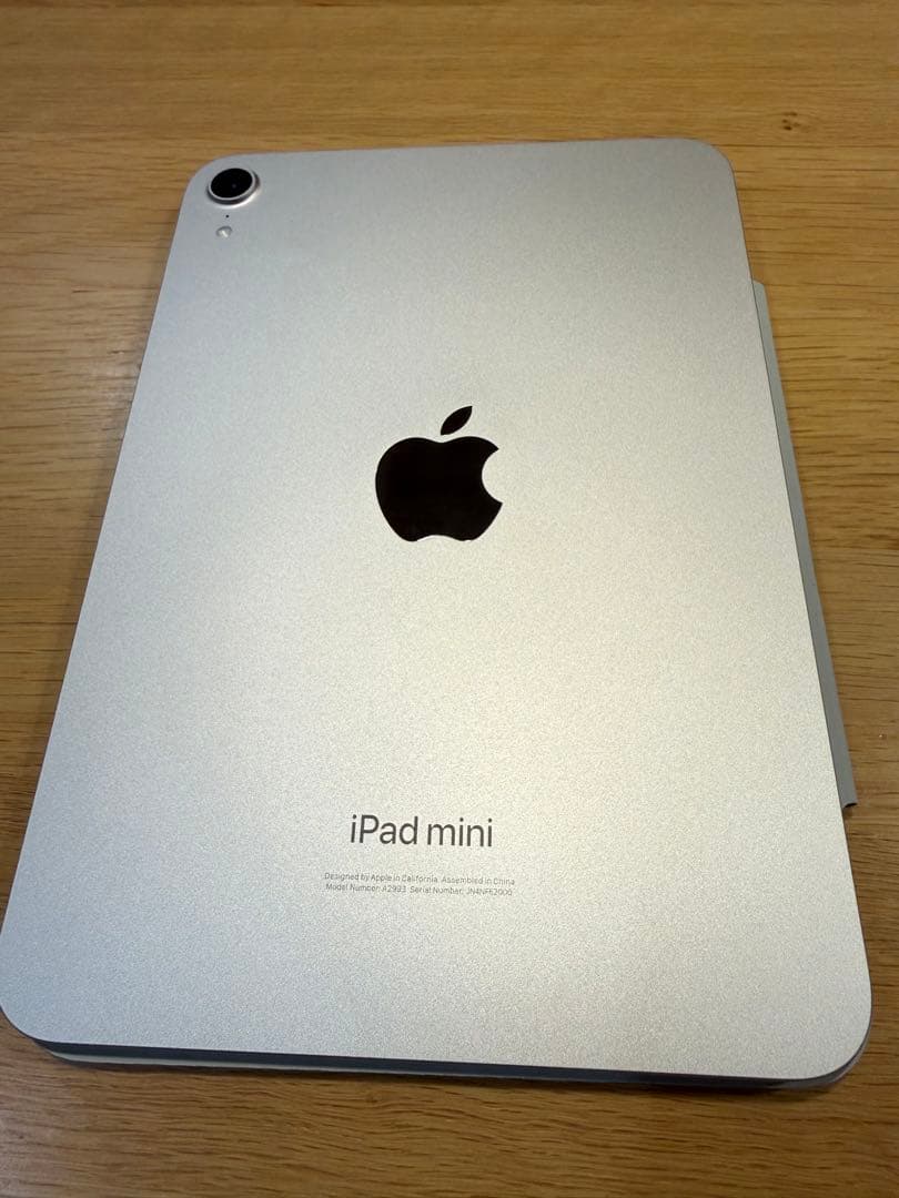 iPad mini 第7世代 128GB MXN83J/A