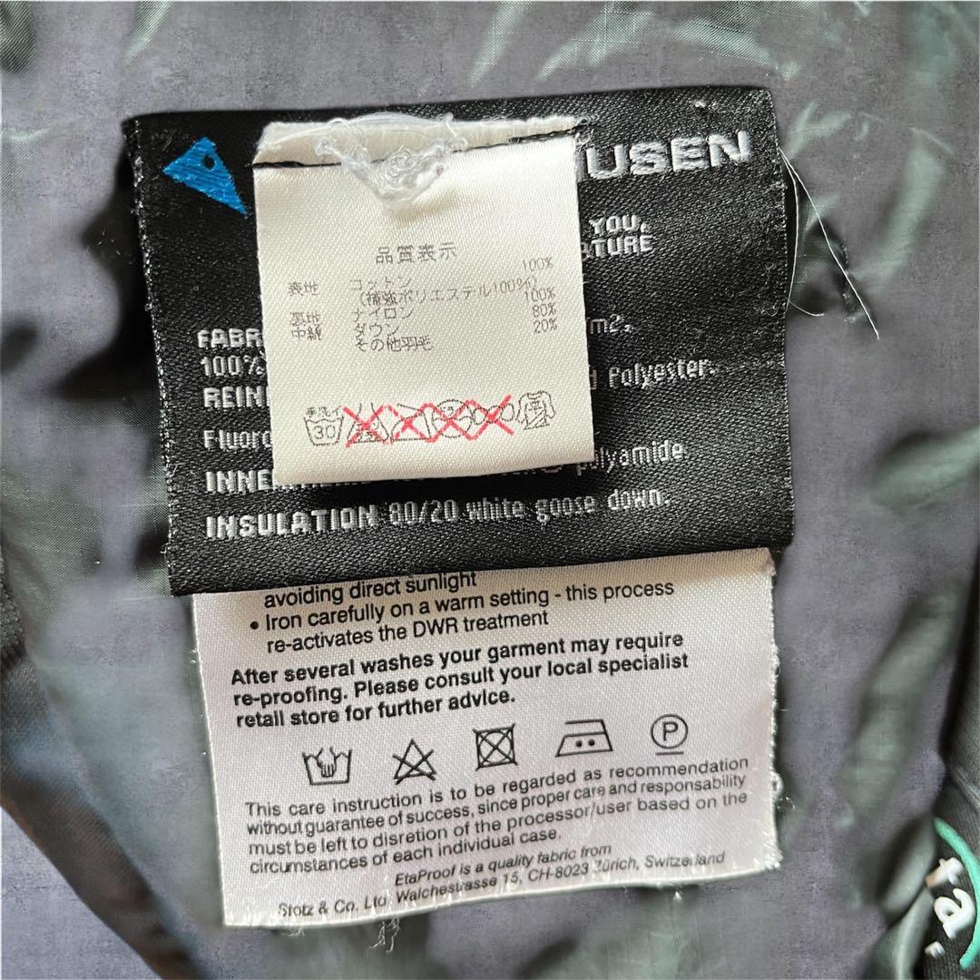 ✦KLATTERMUSEN✦ MUNINジャケット ダウン XS 廃盤