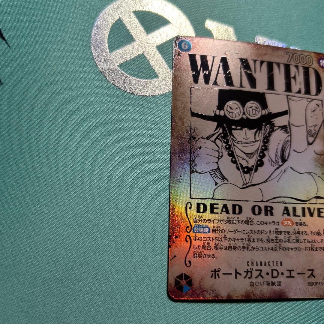 ⭐️極美品⭐️エース 手配書 SP OP13 受け継がれる意志⭐️月曜日特別価格