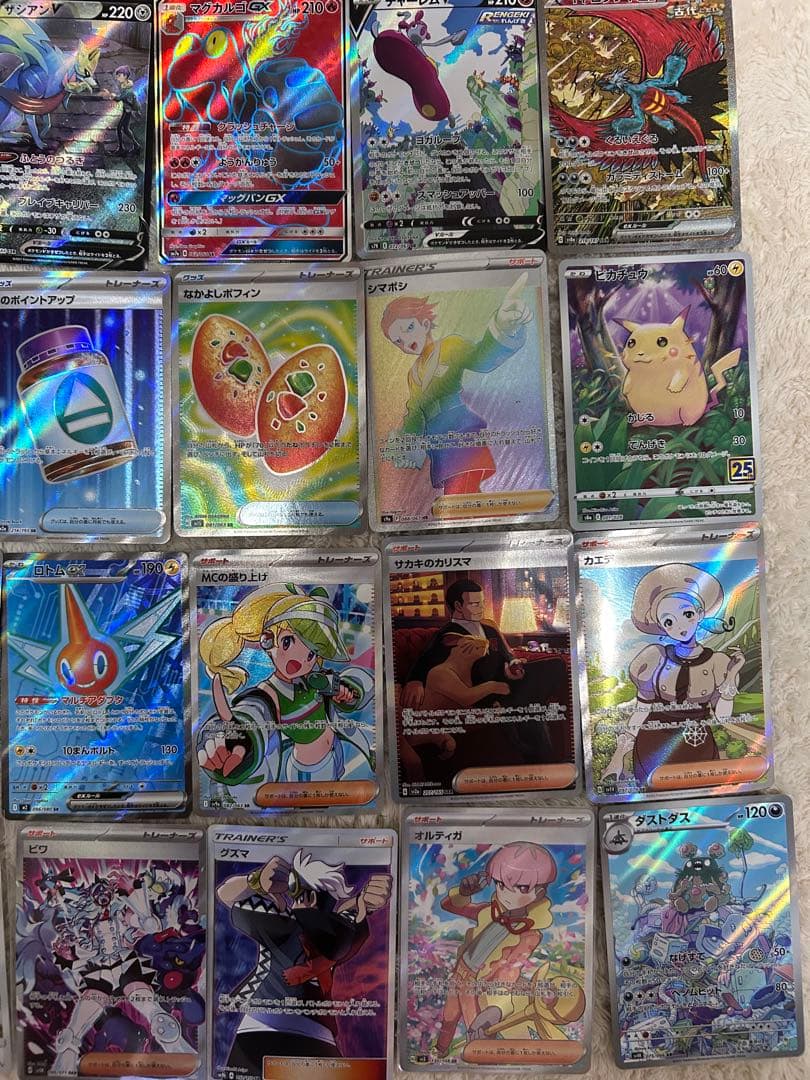 あ*あ様 ポケモンカード　引退品　求め売り　sr ar chr 28枚
